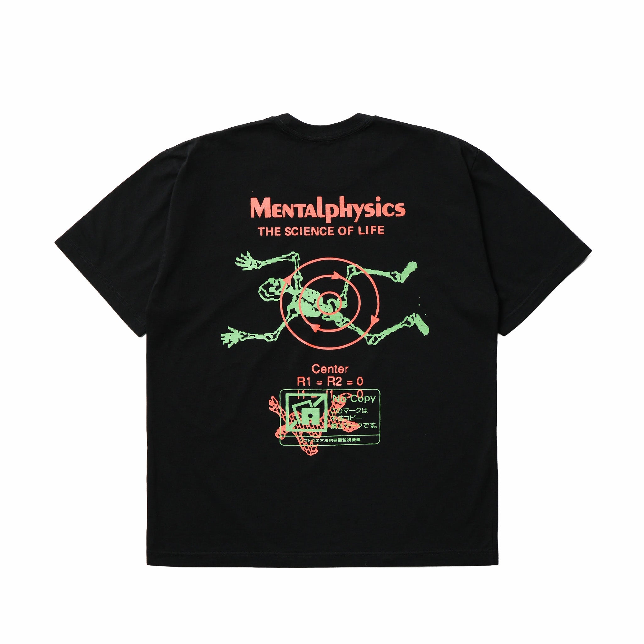 Neighborhood NH . TEE SS-12 (Black) – August