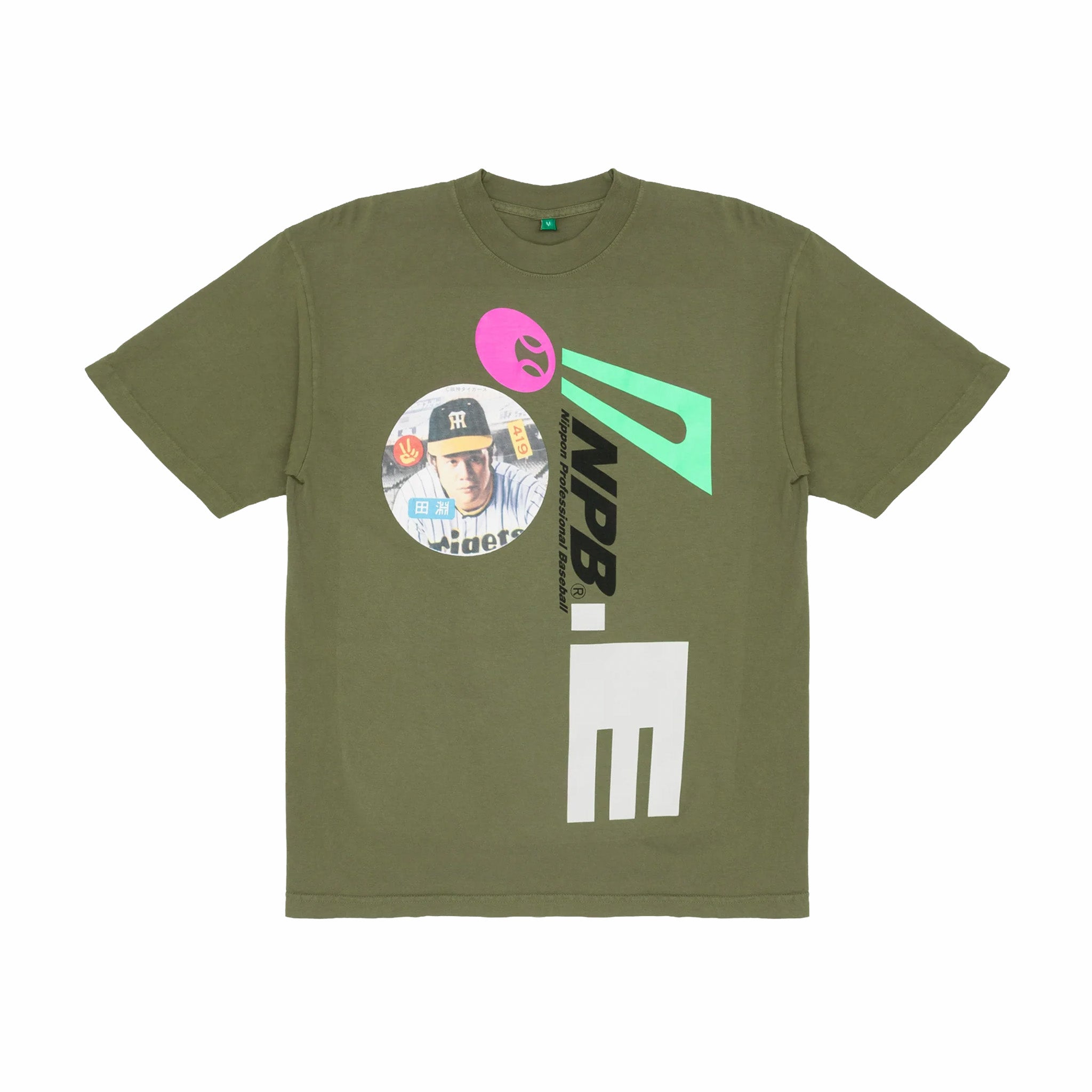 B.Eautiful NPB T-Shirt (Army)