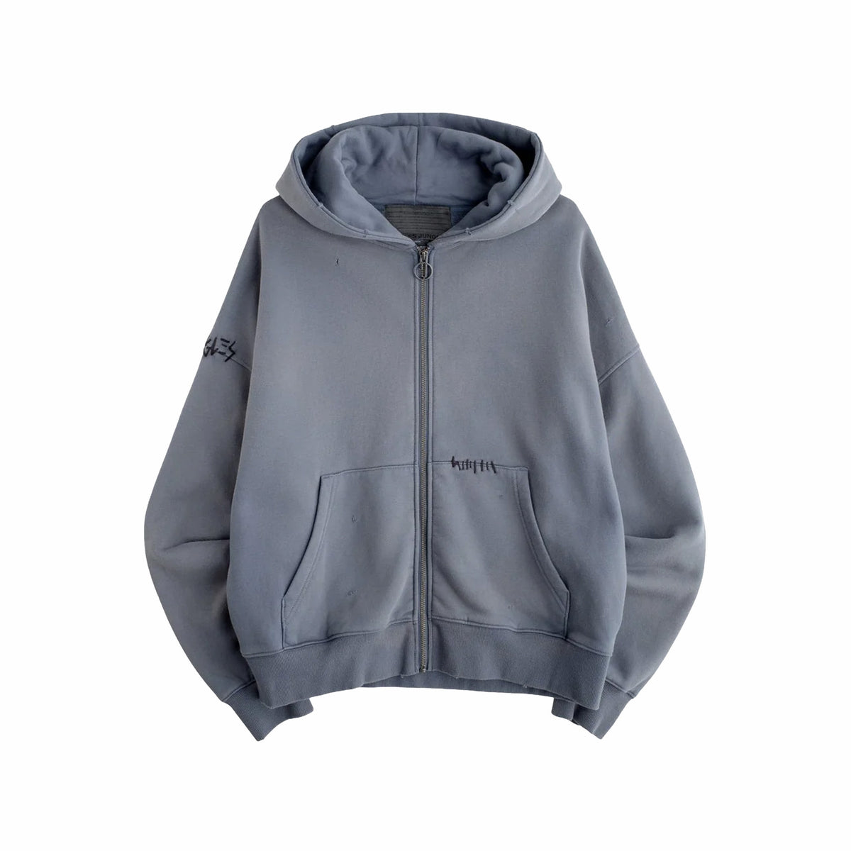 Jungles Repair Hoodie (Grey)