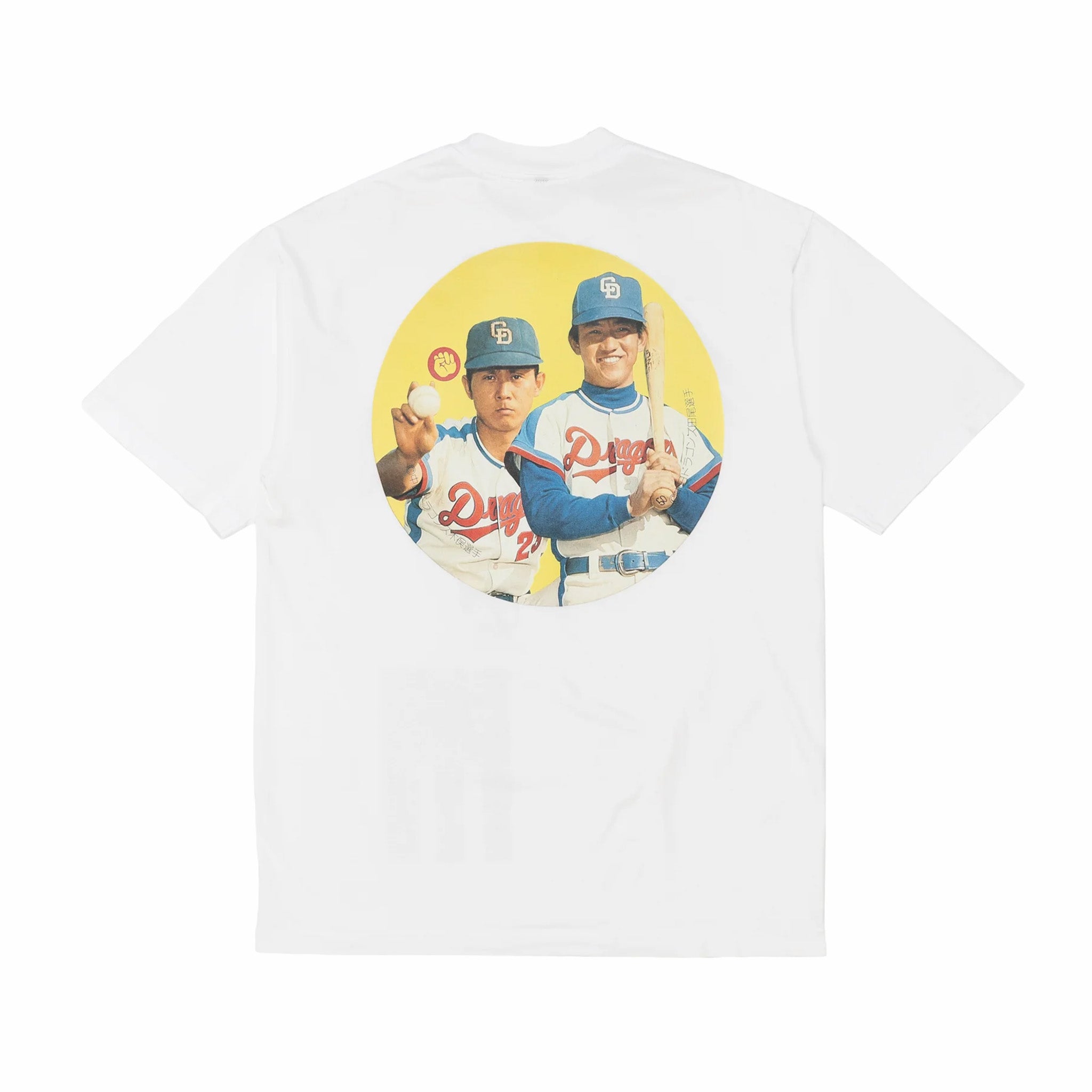 B.Eautiful NPB T-Shirt (White)
