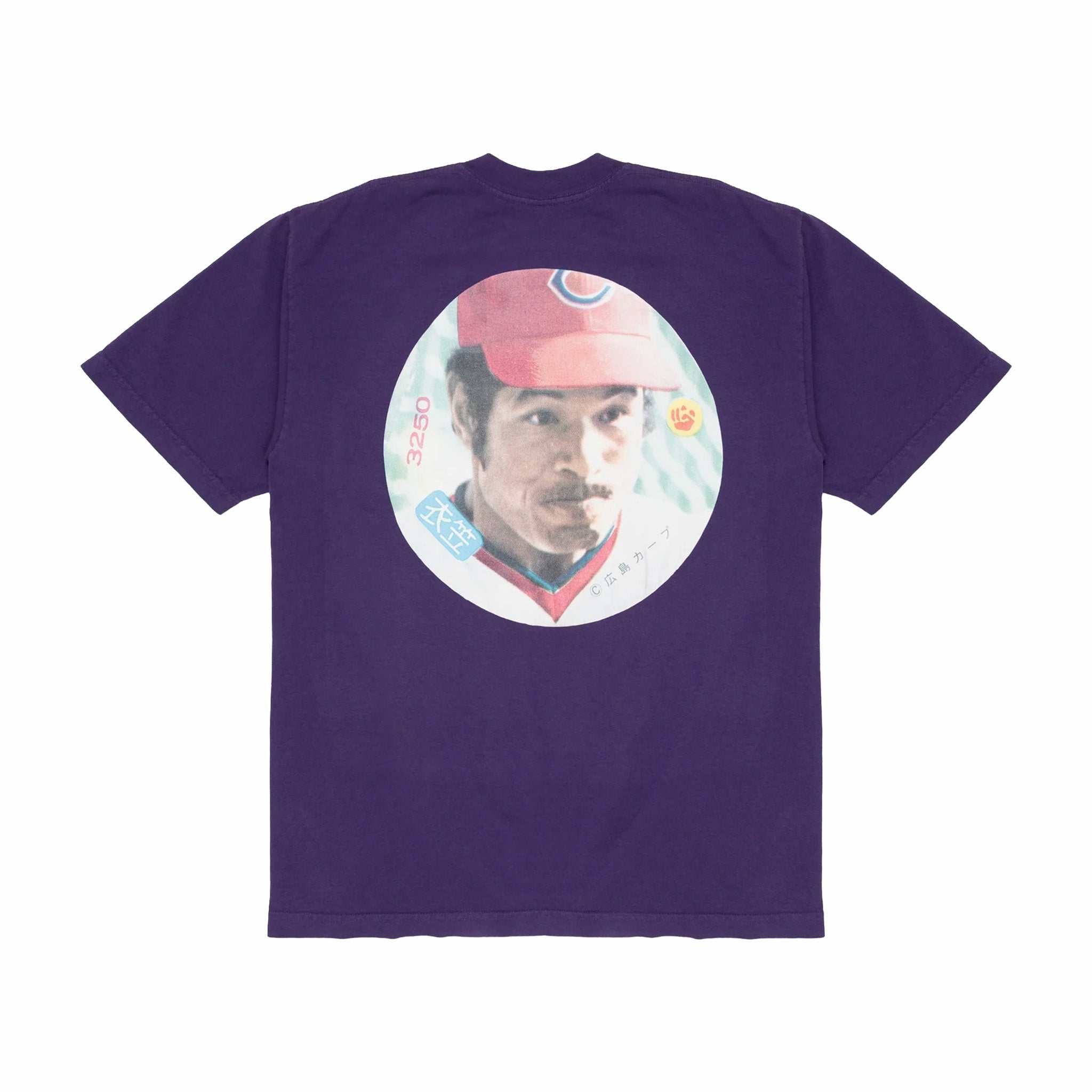 B.Eautiful NPB T-Shirt (Purple)