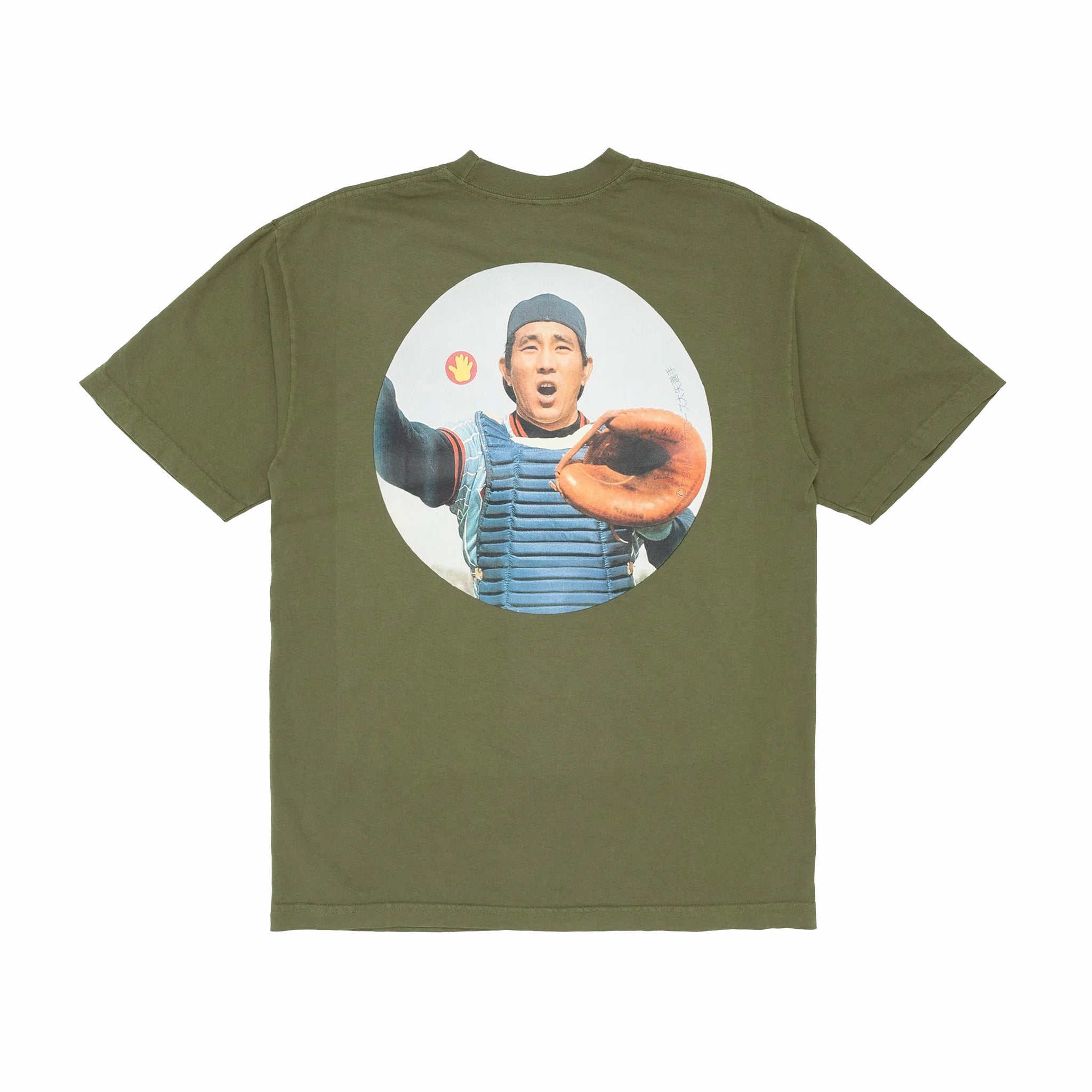 B.Eautiful NPB T-Shirt (Army)