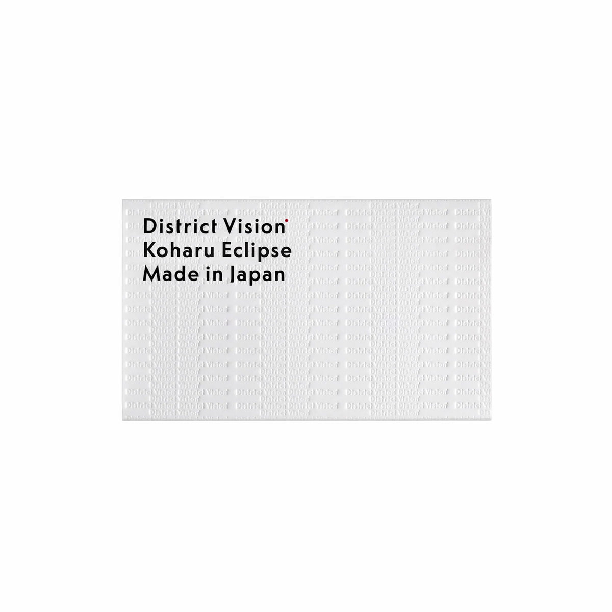 District Vision Eclipse (Hazel/D+ Fire Mirror)