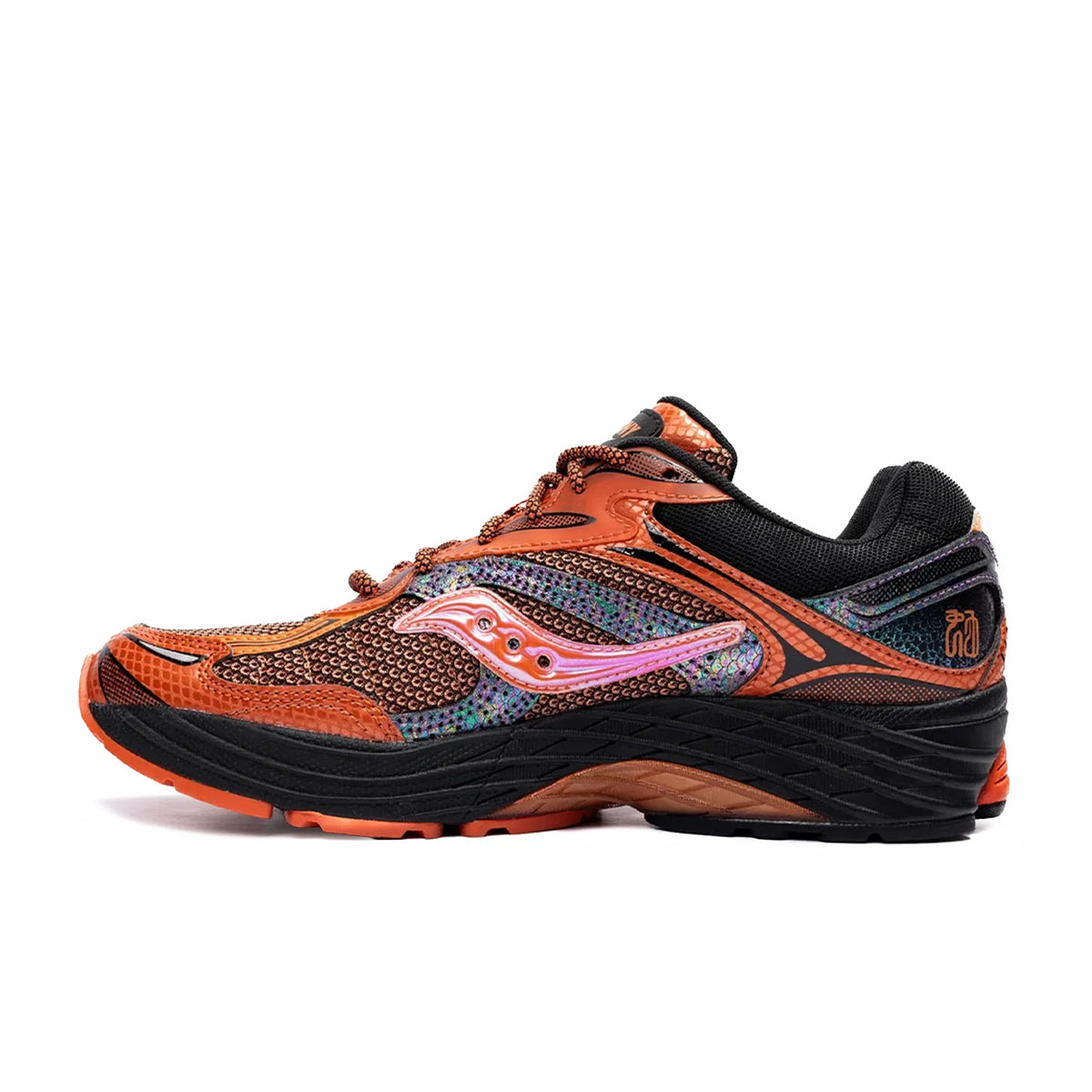 Saucony ProGrid Omni 9 "Glowaconstrictor" (Copper Glow)