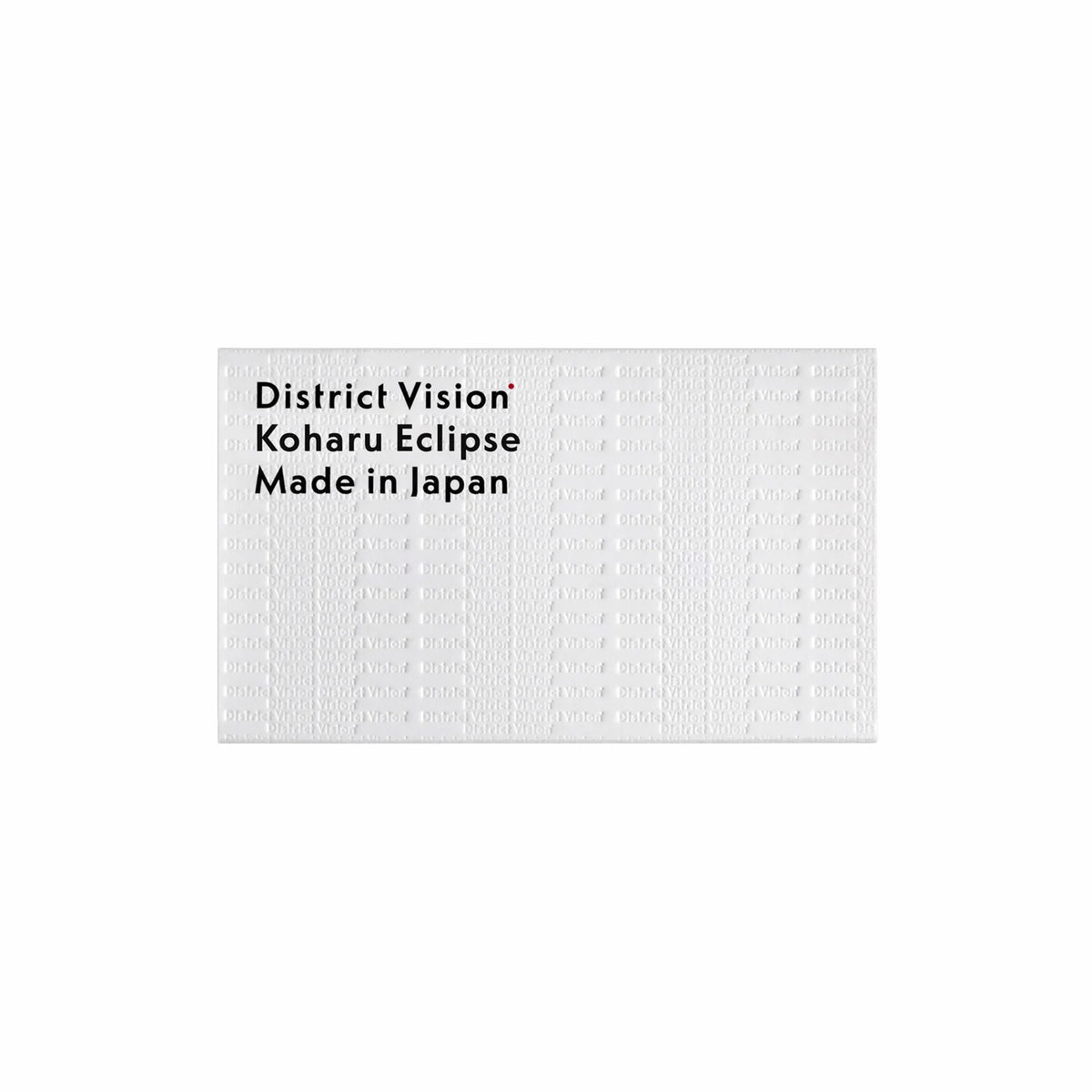 District Vision Koharu Eclipse (Brown Mosaic/D+ Copper)
