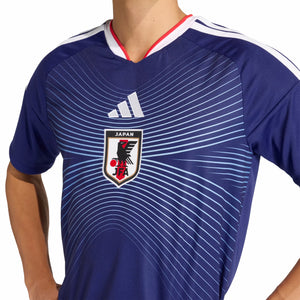 Adidas Japan 26 Home Jersey (Japan Blue/Ash Blue) - August Shop