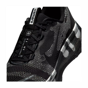 Nike Men's Vomero 18 DSRPT “Iron Grey” (Iron Grey/Light Smoke Grey-Black) - August Shop