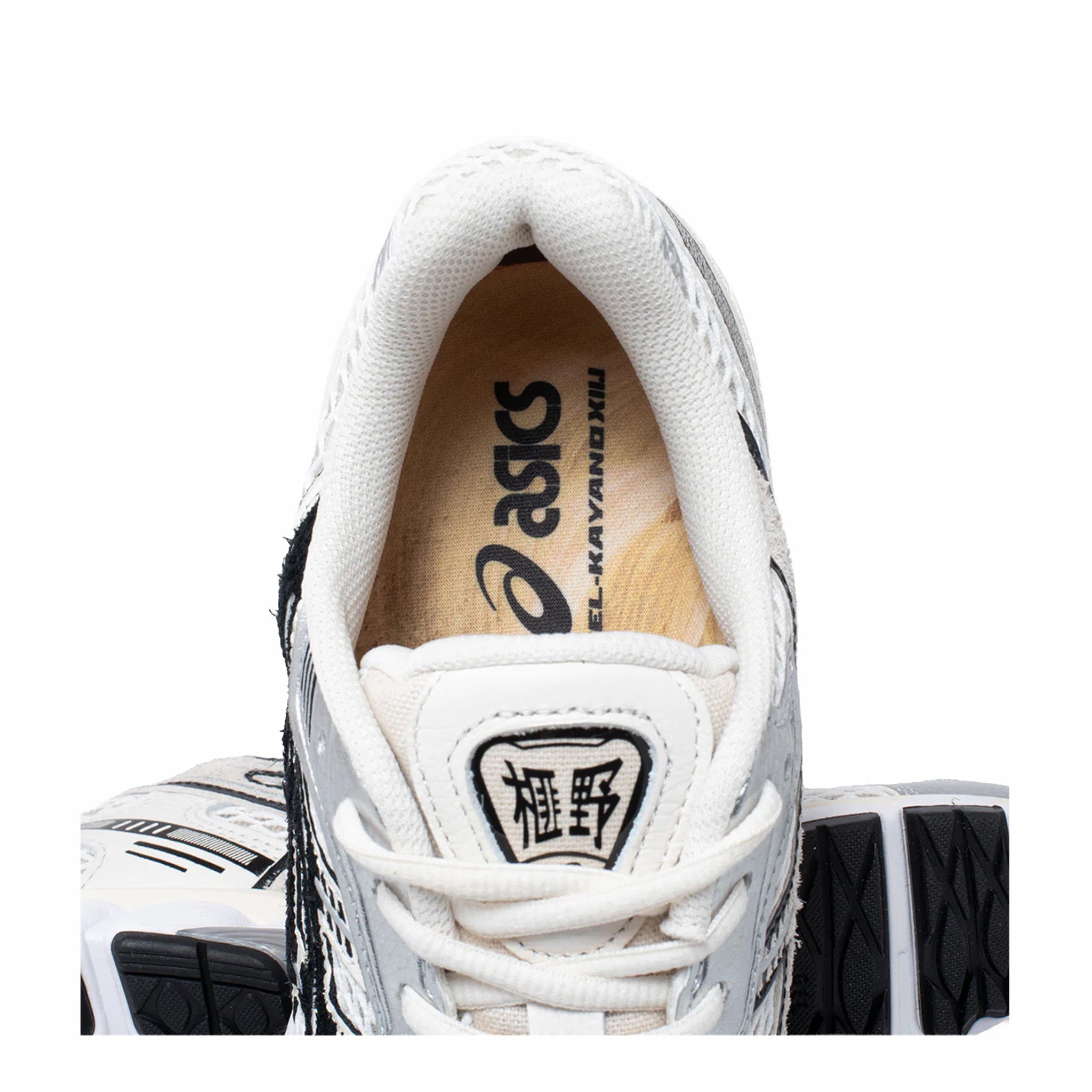 ASICS x Lapstone &amp; Hammer Men's Gel-Kayano 12.1 (Cream/Pure Silver)