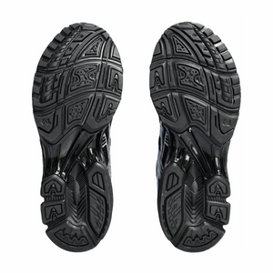 ASICS Men's GEL-KAYANO 14 (Black/Pure Silver) - August Shop