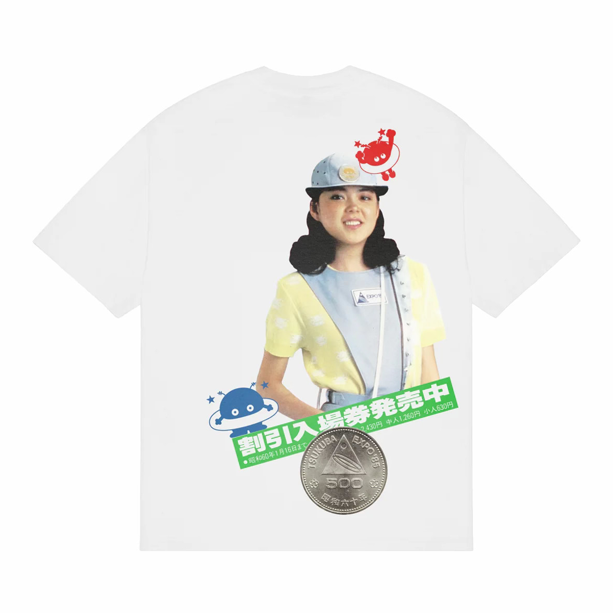 B.Eautiful Expo85 T-Shirt (White) - August Shop