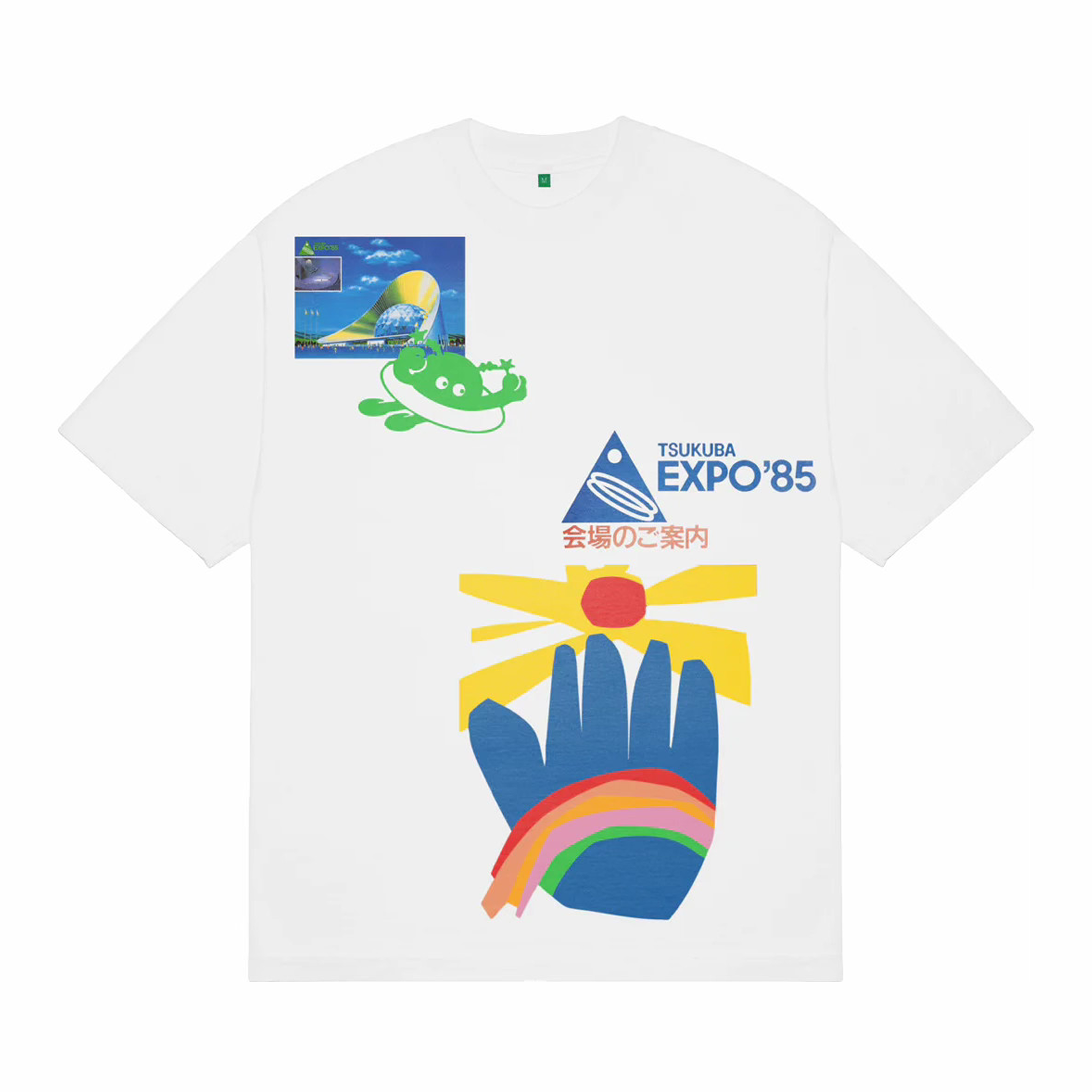 B.Eautiful Expo85 T-Shirt (White) - August Shop