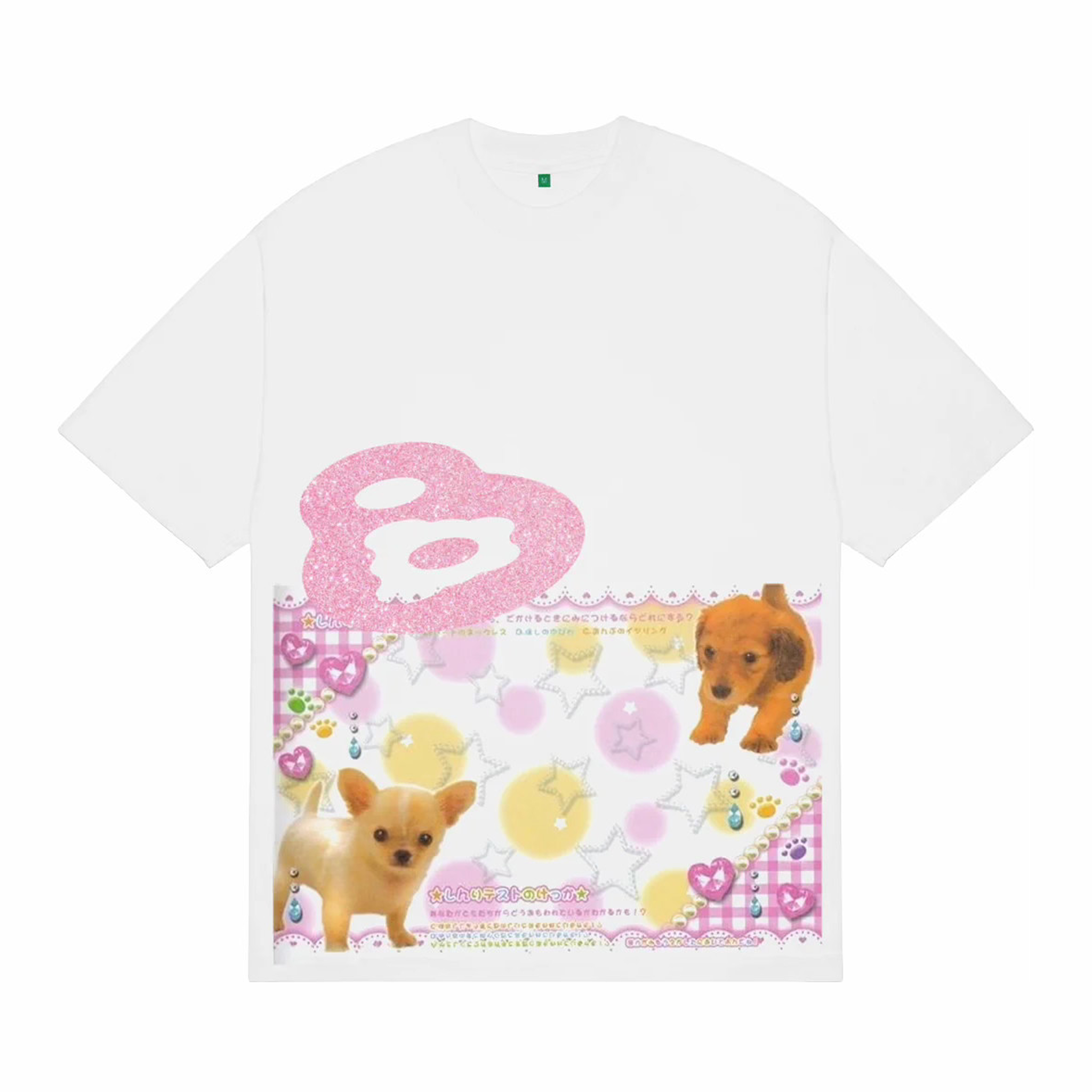 B.Eautiful Puri T-Shirt (White) - August Shop