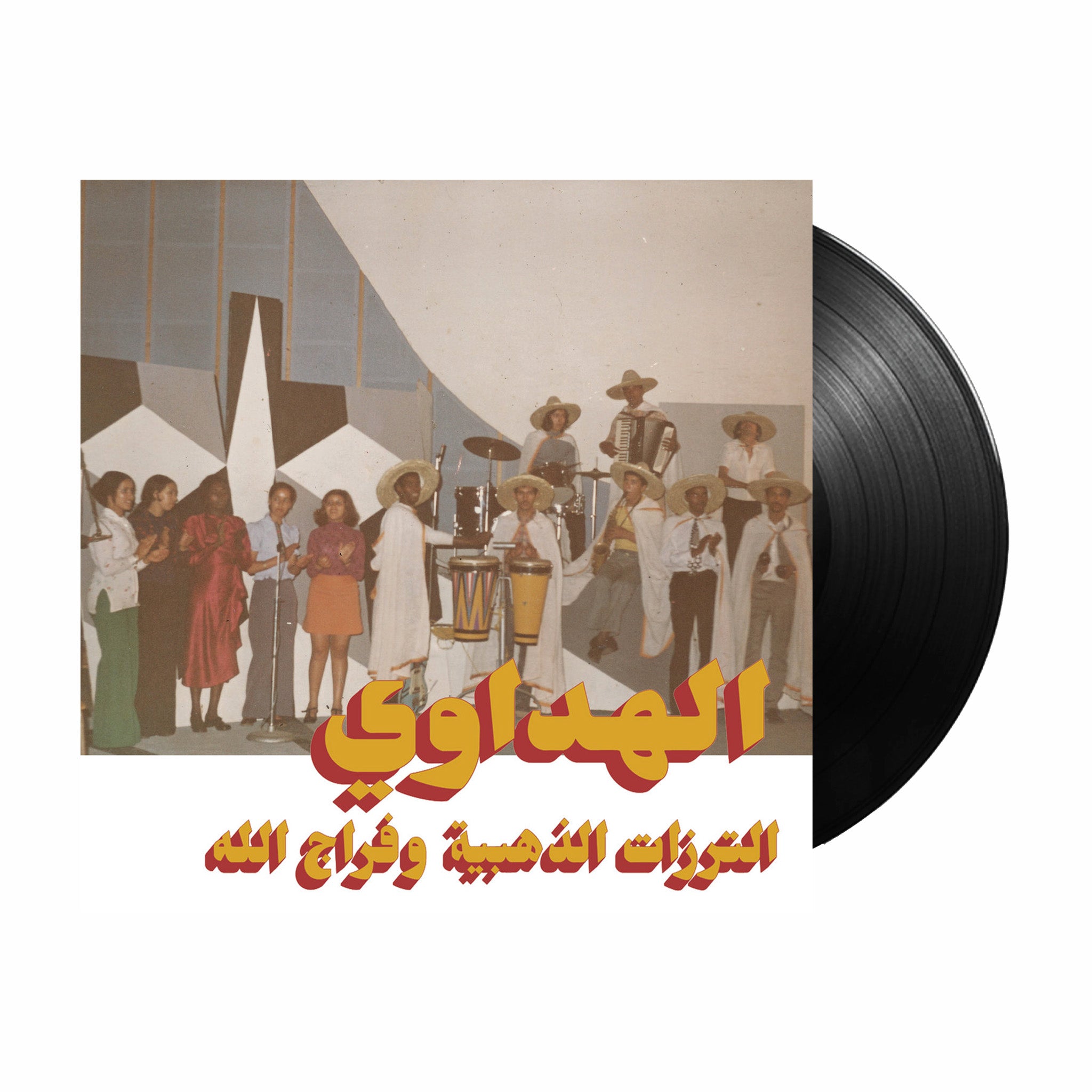 Habibi Funk 011 - &quot;Al Hadaoui&quot; by Attarazat Addahabia &amp; Faradjallah LP (Vinyl) - August Shop