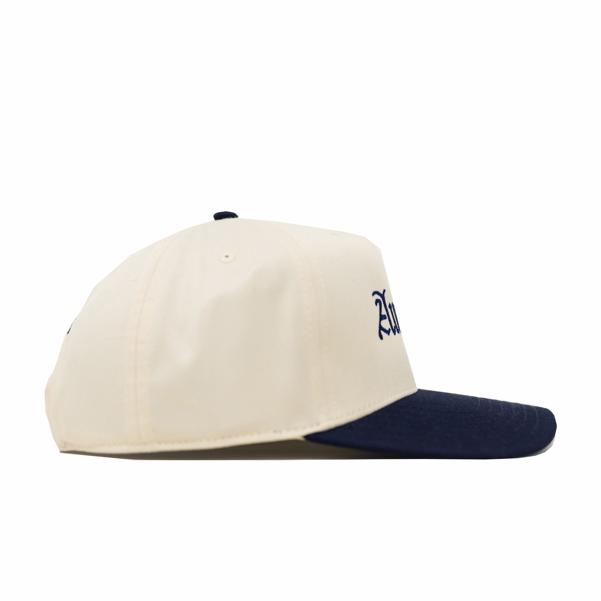 August 7 Year Anniversary &quot;7&quot; 5 Panel Snapback Hat (Navy/Natural) - August Shop