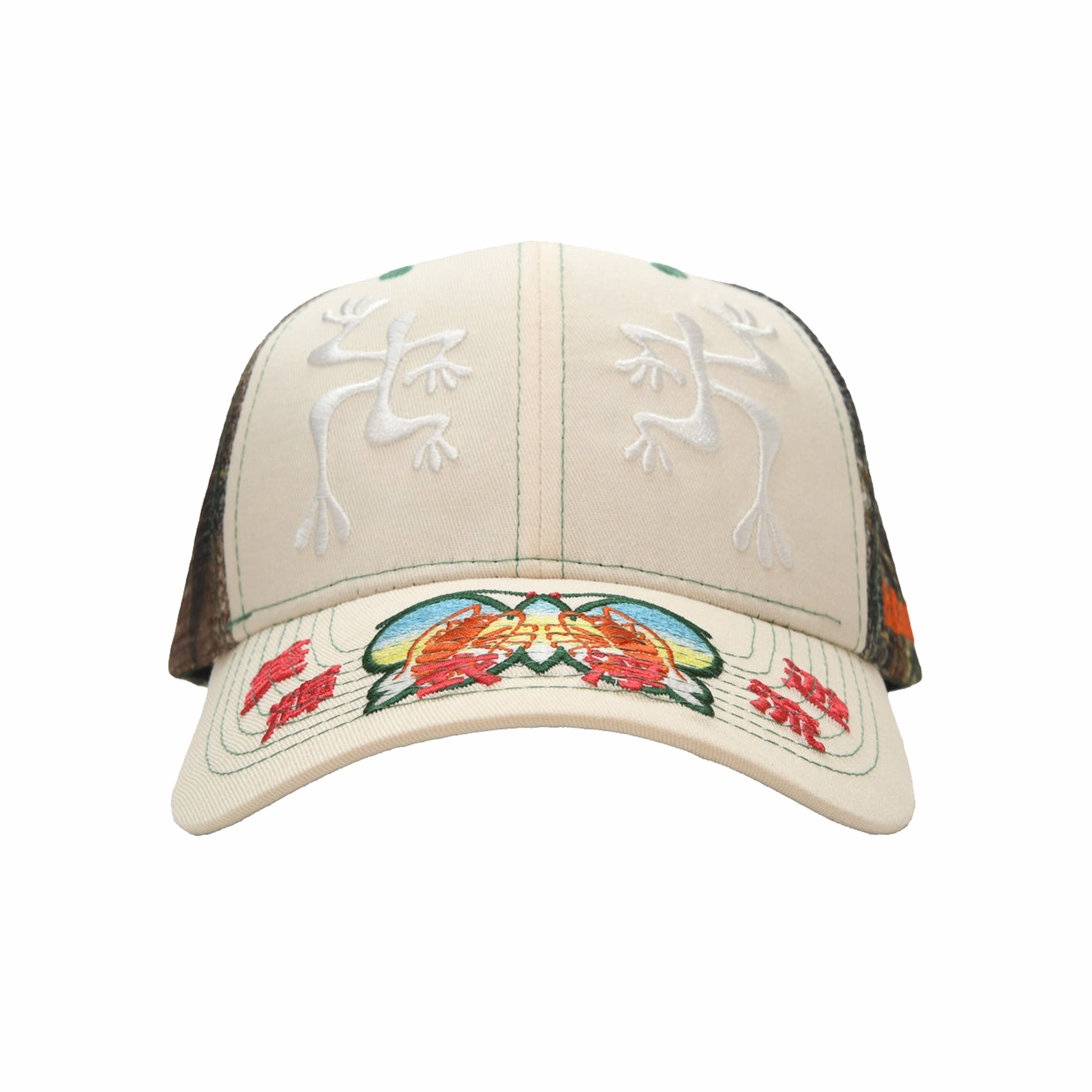b.Eautiful Biyu Trucker Hat (Off-White/Camo) - August Shop