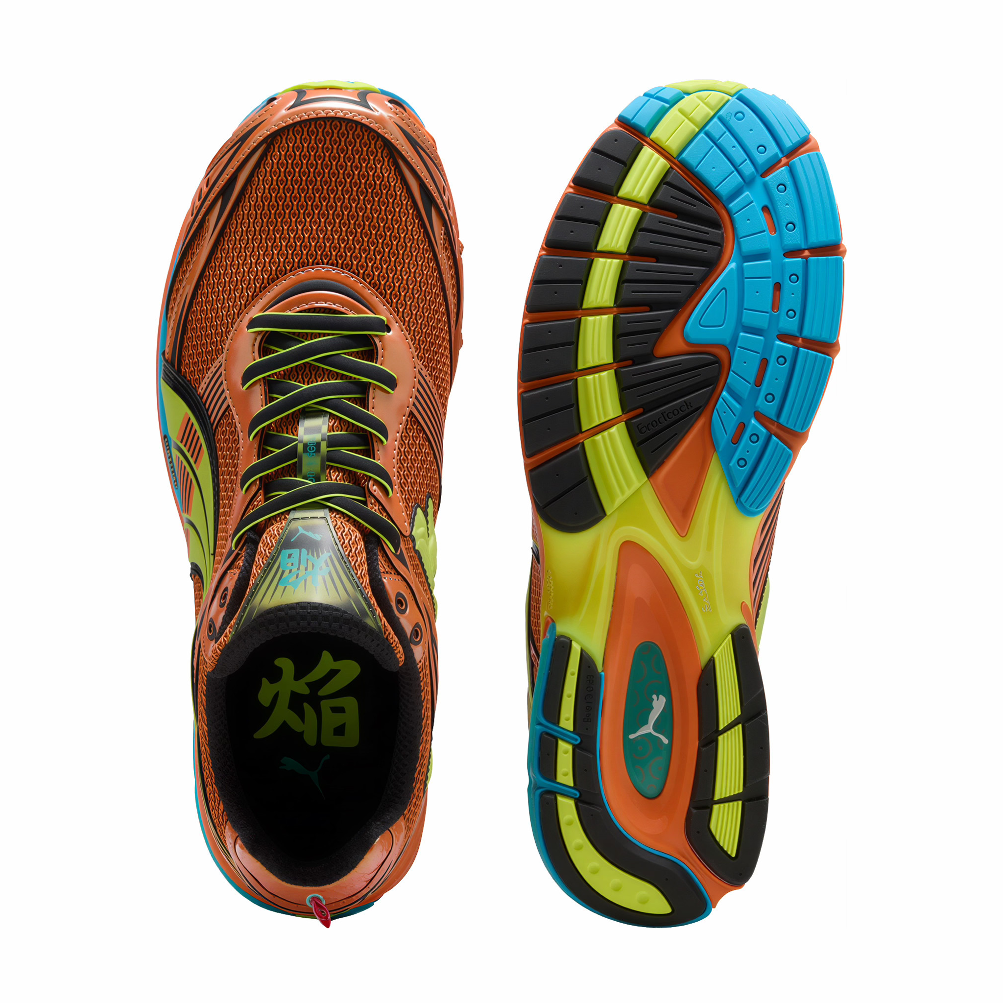 Puma Men's Homura OG+ (Heat Fire/Electric Lime) - August Shop