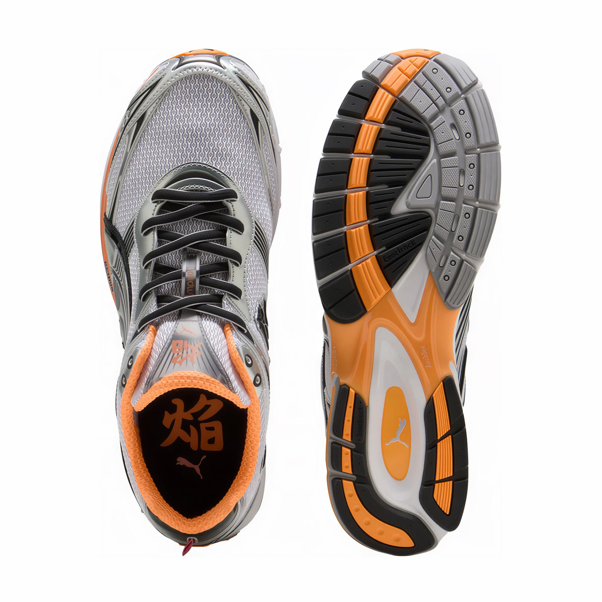 Puma Men's Homura OG+ (Matte Silver/Heat Fire) - August Shop