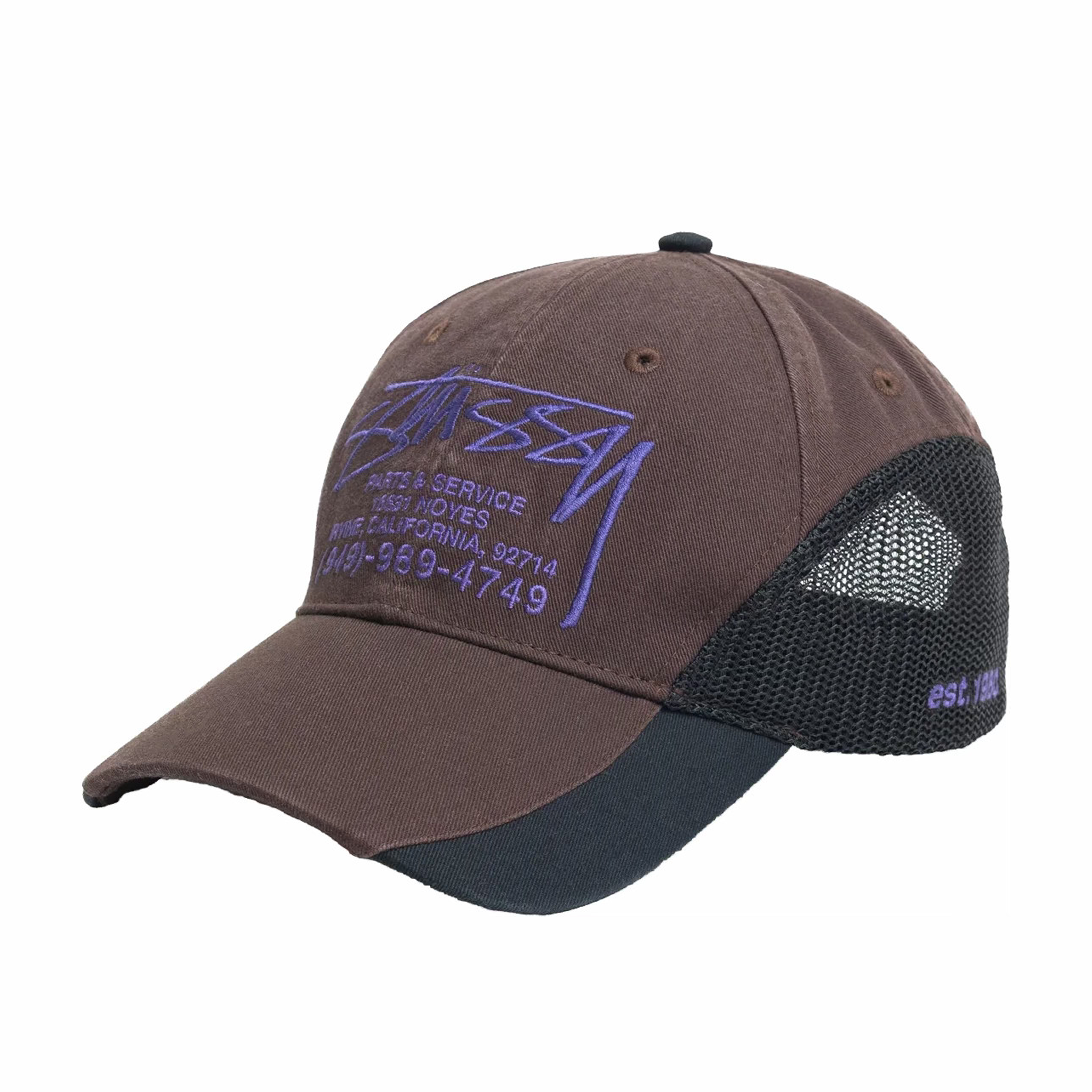 Stüssy LP Service Mesh Strapback Cap (Brown) - August Shop