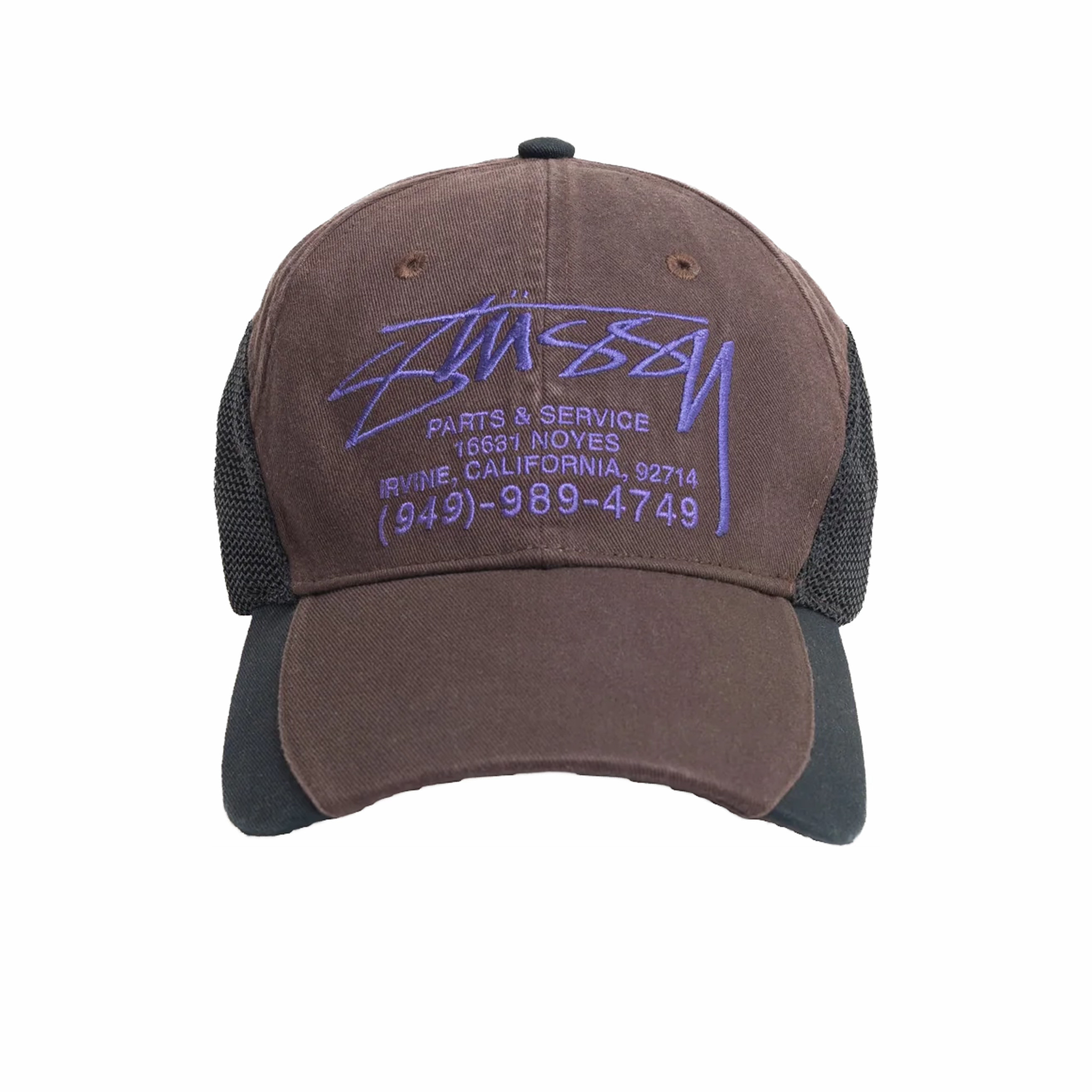 Stüssy LP Service Mesh Strapback Cap (Brown) - August Shop