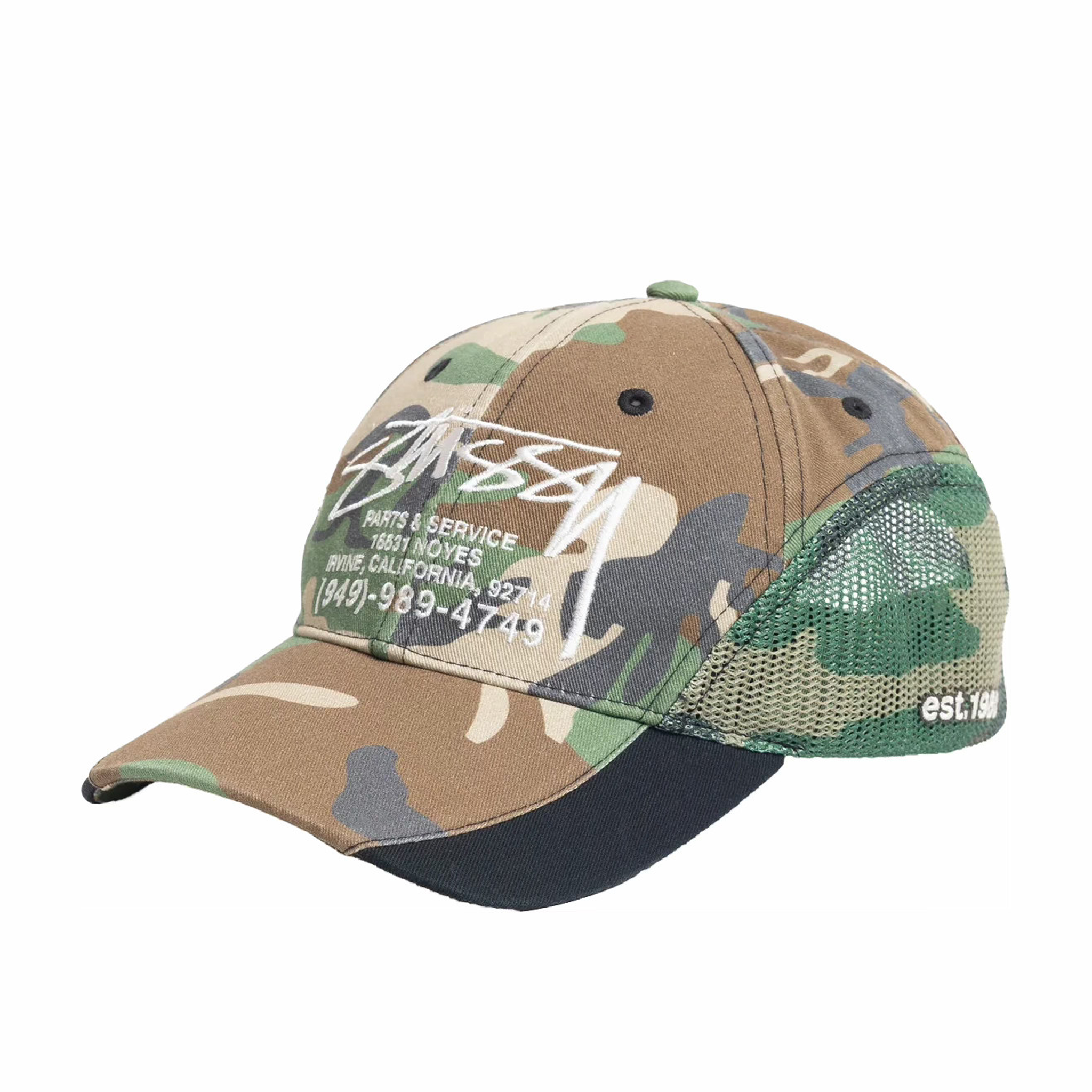 Stüssy LP Service Mesh Strapback Cap (Camo) - August Shop