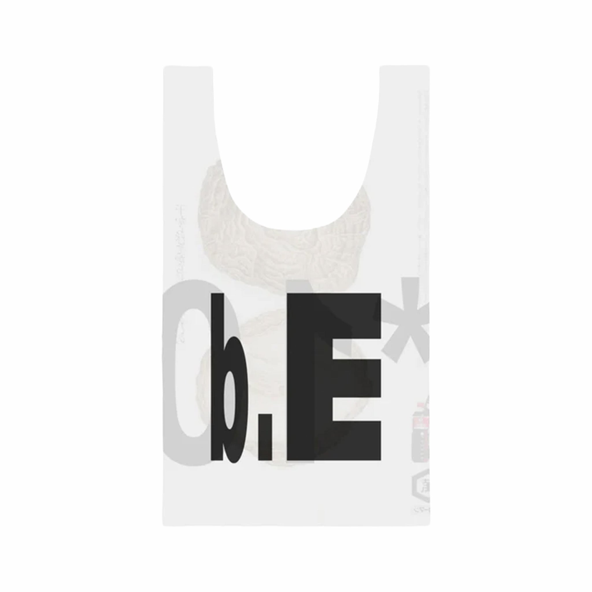 B.Eautiful Shiitake Reusable Bag (White)
