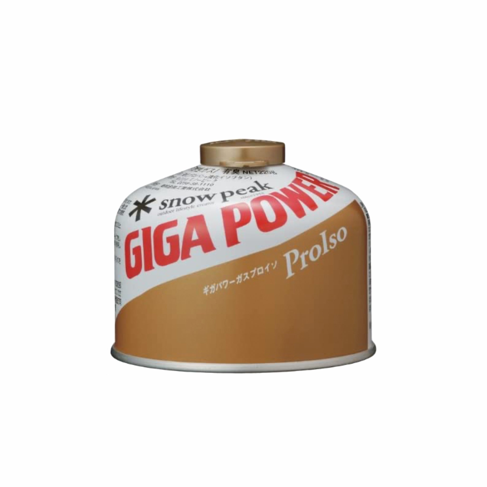 Snow Peak GigaPower 250 Gold Fuel Canister - 220g - August Shop